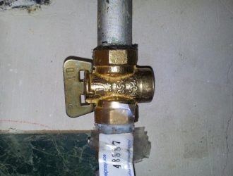 Types de gaz domestique : quel gaz arrive dans nos appartements + caractéristiques du gaz domestique