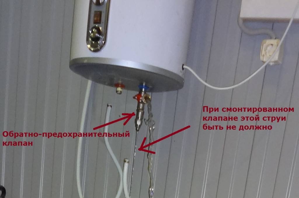 Réglage des soupapes de sécurité de la chaudière