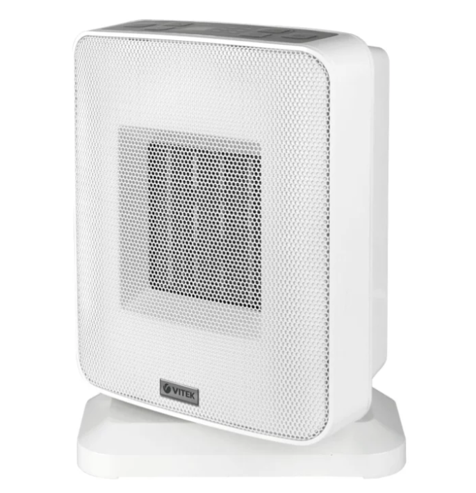 Quel chauffage domestique choisir