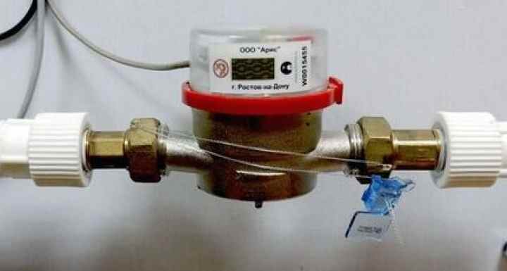 Scellés antimagnétiques sur compteurs d'eau : principe de fonctionnement
