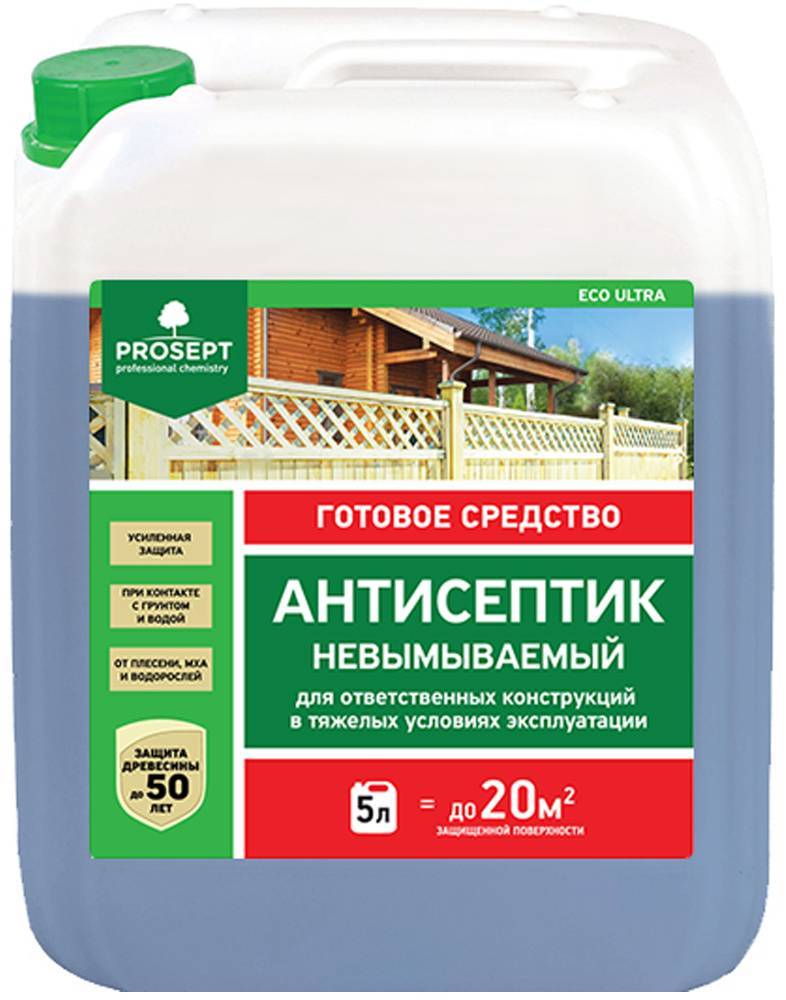 Imprégnation à faire soi-même pour la composition du bois