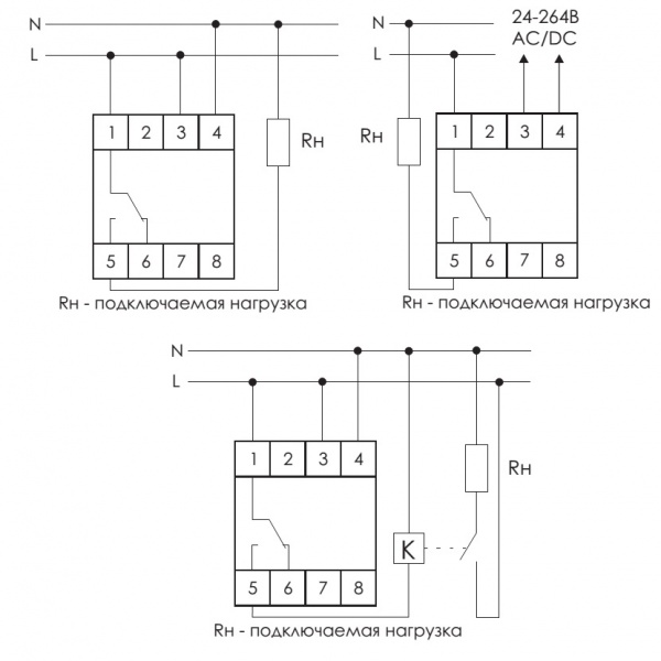 Relais intermédiaire - classification, objectif, connexion et caractéristiques de fonctionnement (instruction)