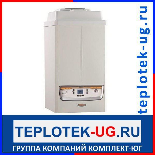 Immergaz (immergaz) | chaudières | vos avis, avis, conseils et catalogue : chaudières chauffage gaz, chaudières gaz double circuit, chaudières chauffage, chaudières murales, chaudières à condensation