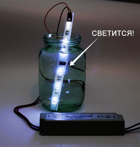 Comment connecter les bandes LED entre elles