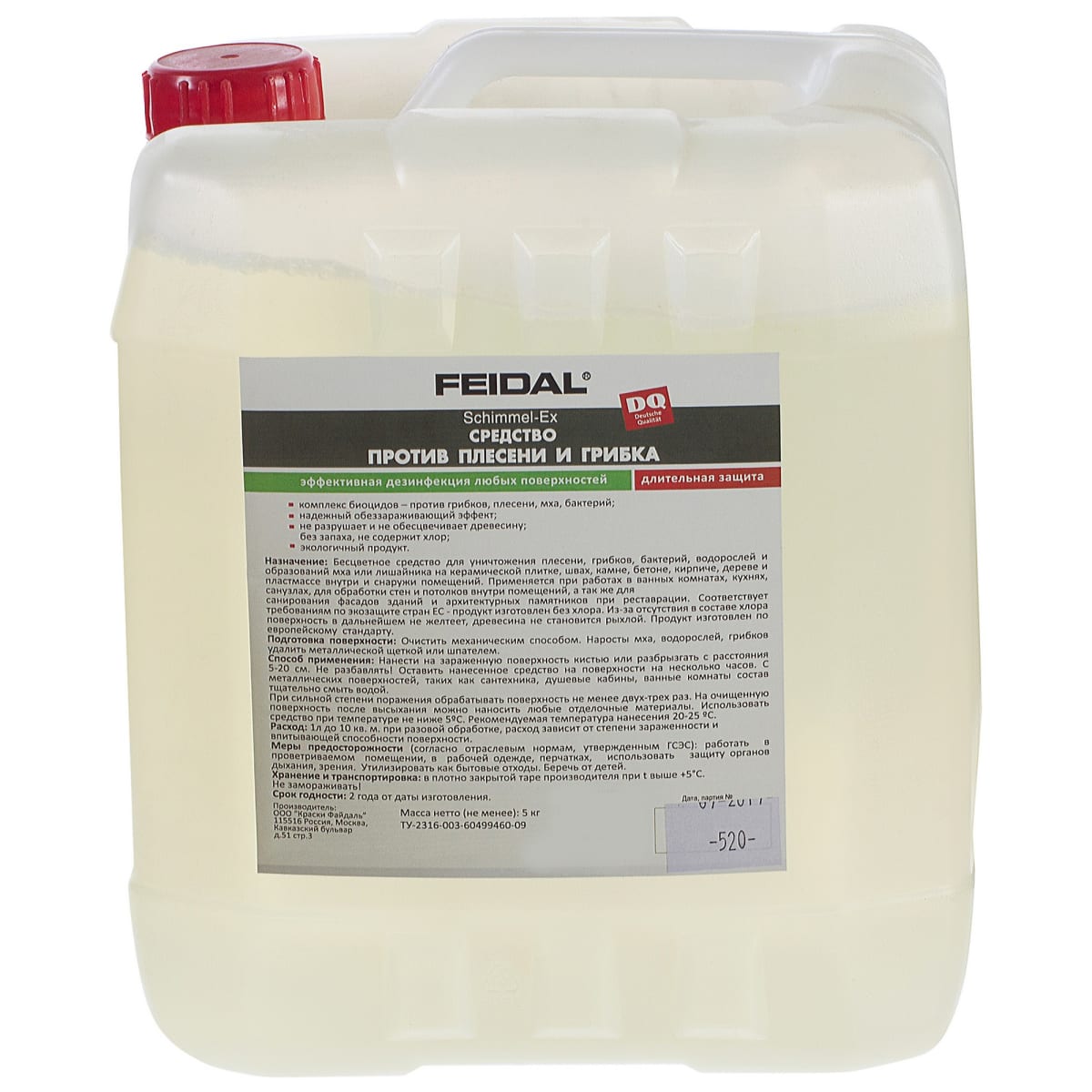 Apprêt antifongique : contre la moisissure dans la salle de bain et contre les champignons sur les murs