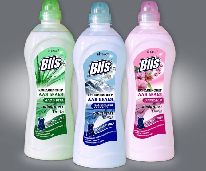 Adoucissant DIY pour une machine à laver à la maison