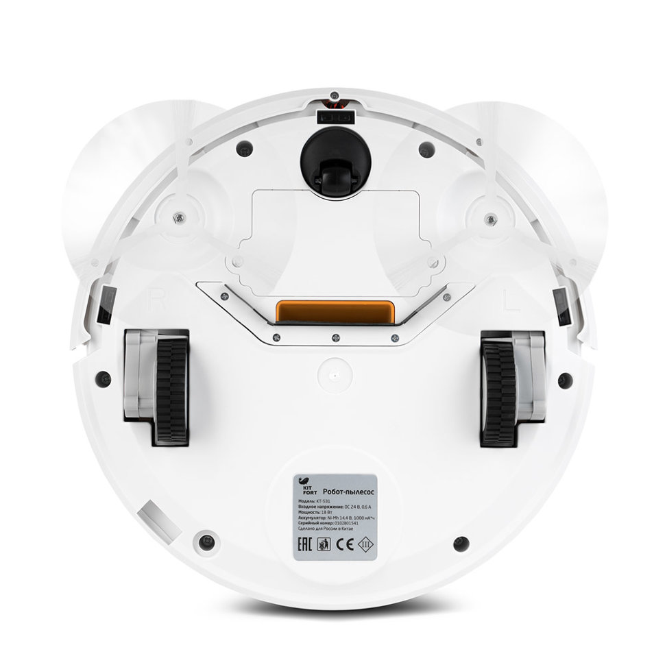 Aspirateurs Kitfort : le top dix selon les acheteurs + conseils pour choisir son équipement de marque