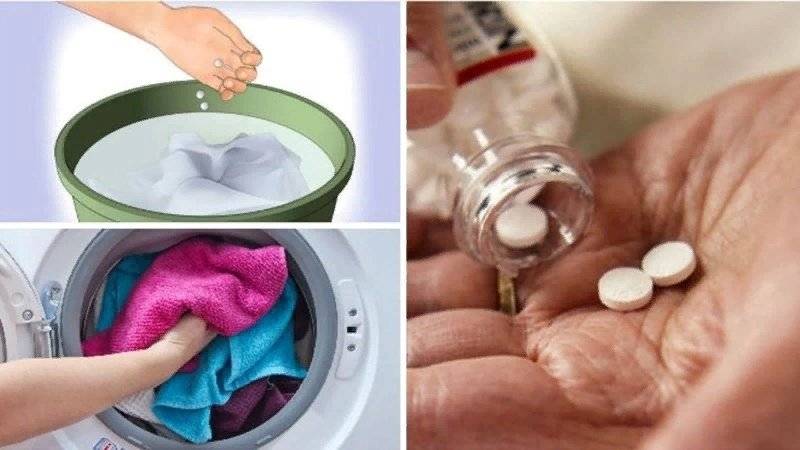 Comment blanchir le linge avec de l'aspirine : amélioration de la technologie et de l'effet