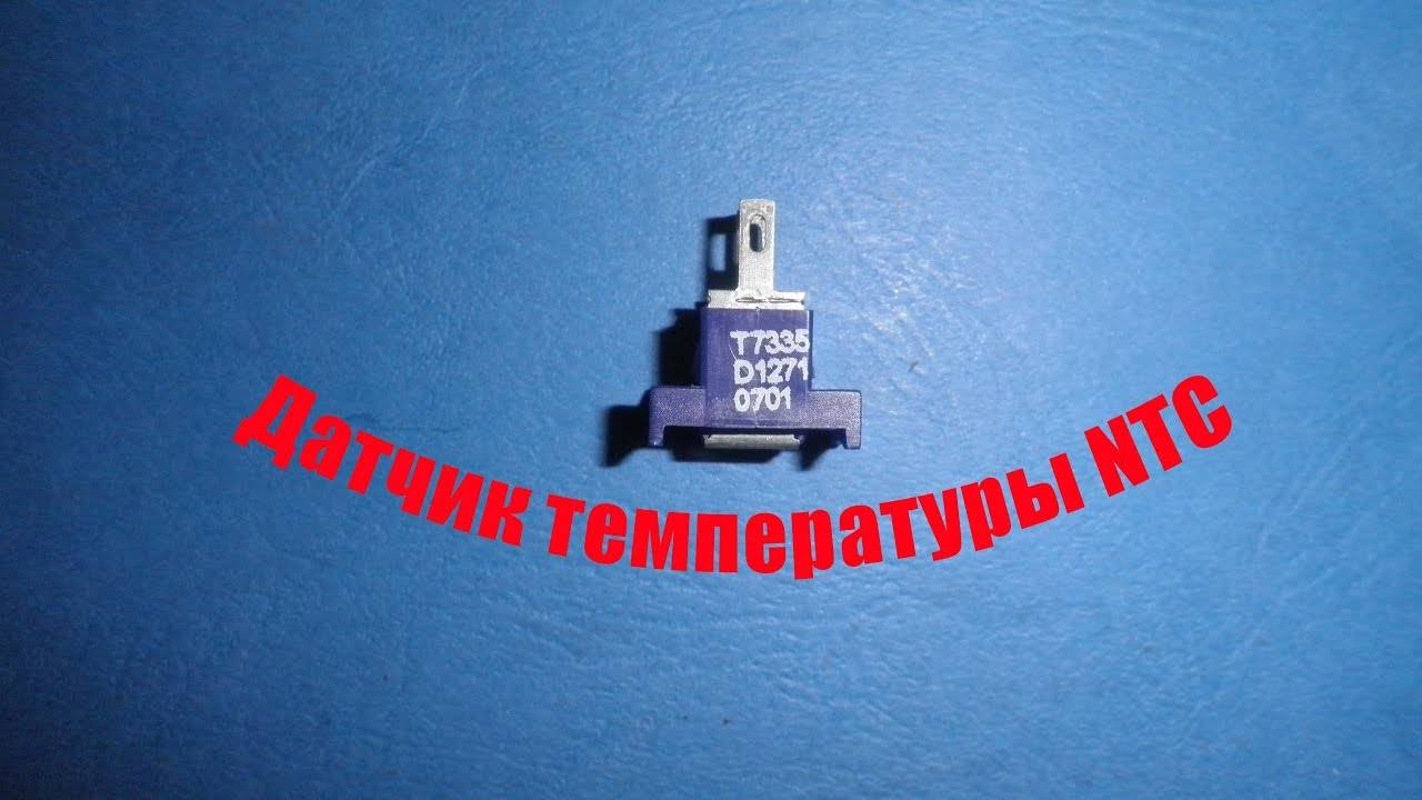 Pressostat pour chaudière à gaz: un appareil, un aperçu des défauts courants et leur réparation