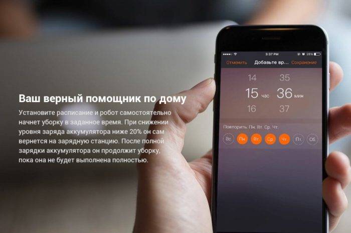 Présentation de l'aspirateur PUPPYOO WP526-C : un bébé travailleur venu de Chine