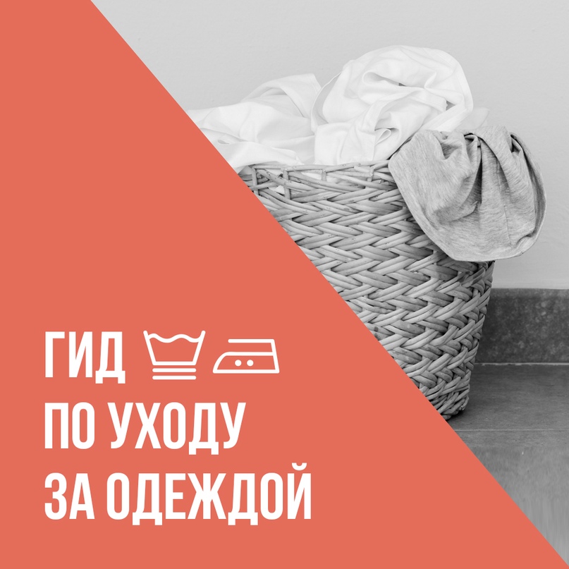 Comment prolonger la durée de vie de vos objets préférés