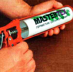 Étanchéité des canalisations d'égout : comment et comment sceller correctement le raccordement ?