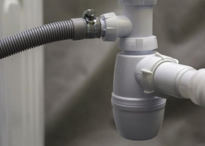 Siphon pour machine à laver