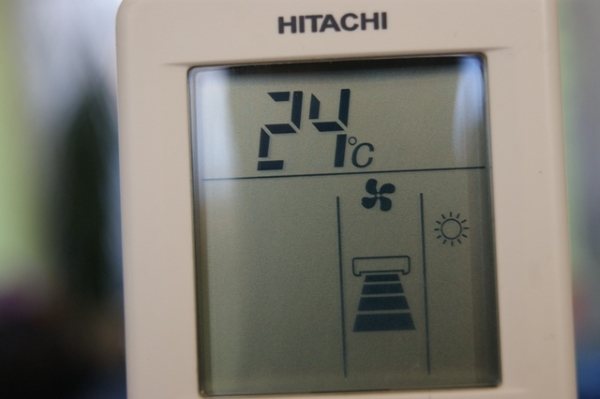 Quelle température activer sur le climatiseur: paramètres et normes pour différentes heures