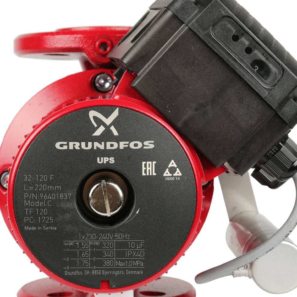 Caractéristiques de la gamme de pompes grundfos ups