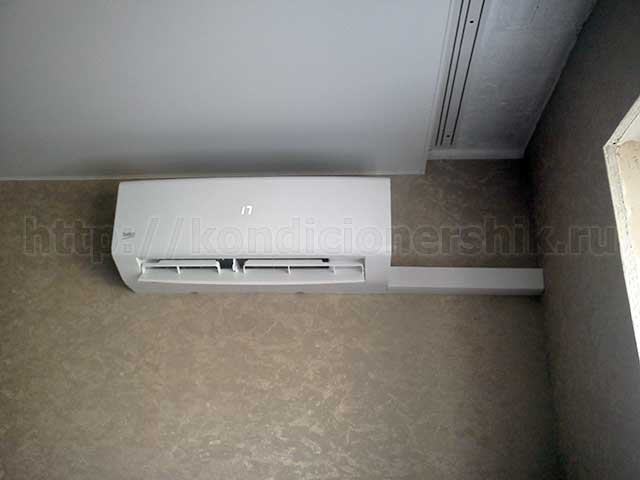 Quand installer un climatiseur pendant les réparations: la période optimale pour installer une unité de climatisation