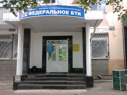 Quelle est la différence entre une chaudière à gaz à circuit unique et une chaudière à double circuit