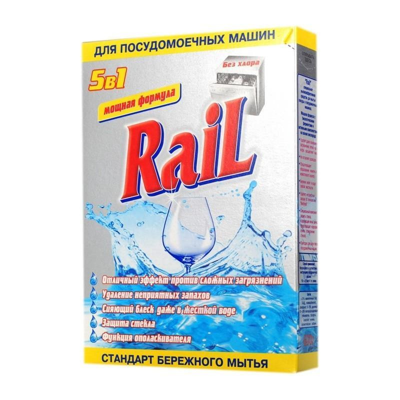 ⭐️Classement des meilleures lessives en poudre de 2020 pour les amateurs de fraîcheur