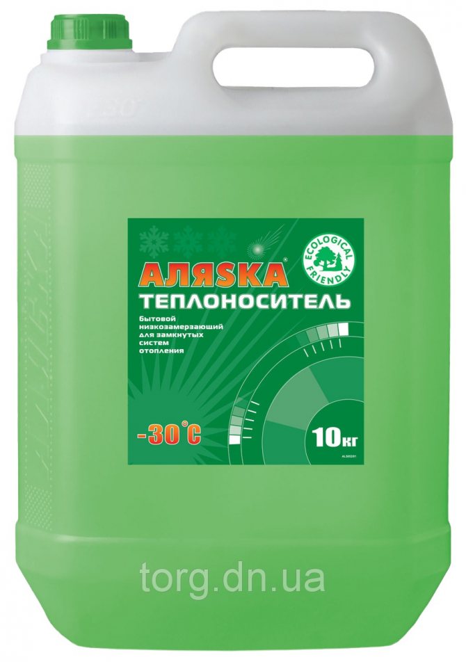 Liquide de refroidissement pour le système de chauffage - paramètres de pression et de vitesse