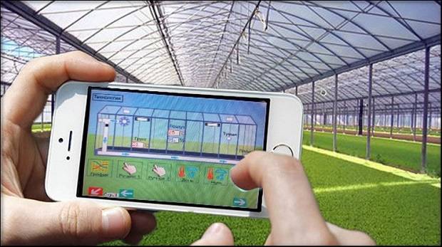 Maison intelligente basée sur les contrôleurs Arduino : conception et organisation de l'espace contrôlé