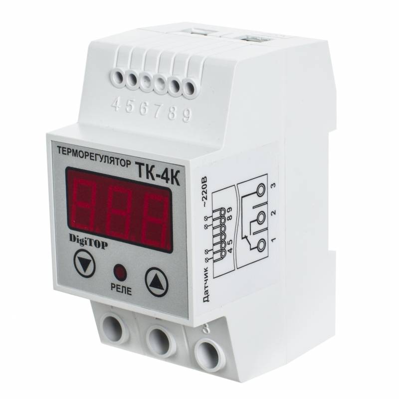 Thermostat à faire soi-même