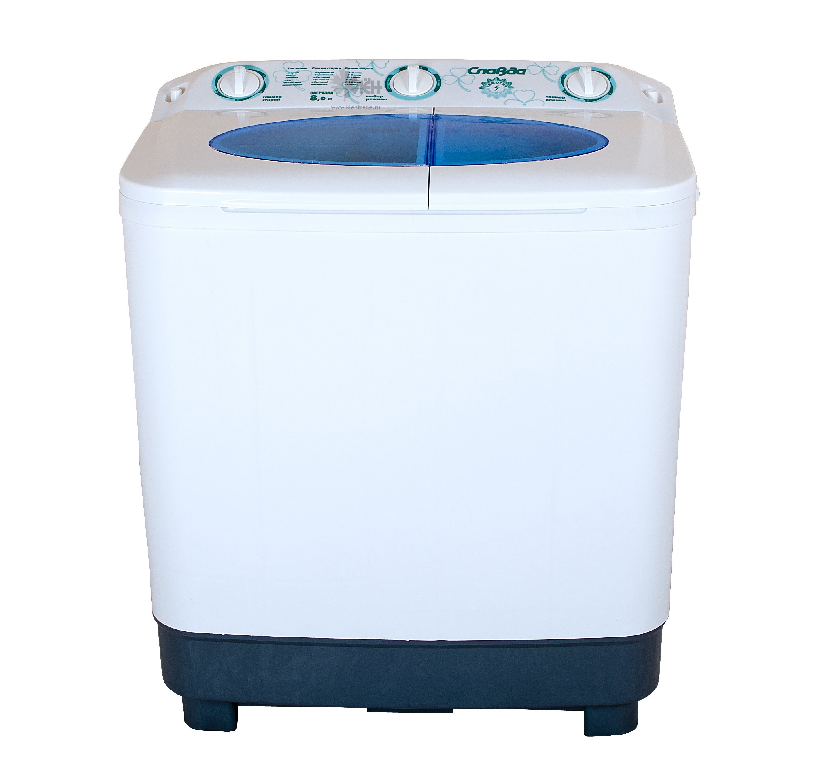 Top 15 des meilleures machines à laver - Classement 2020