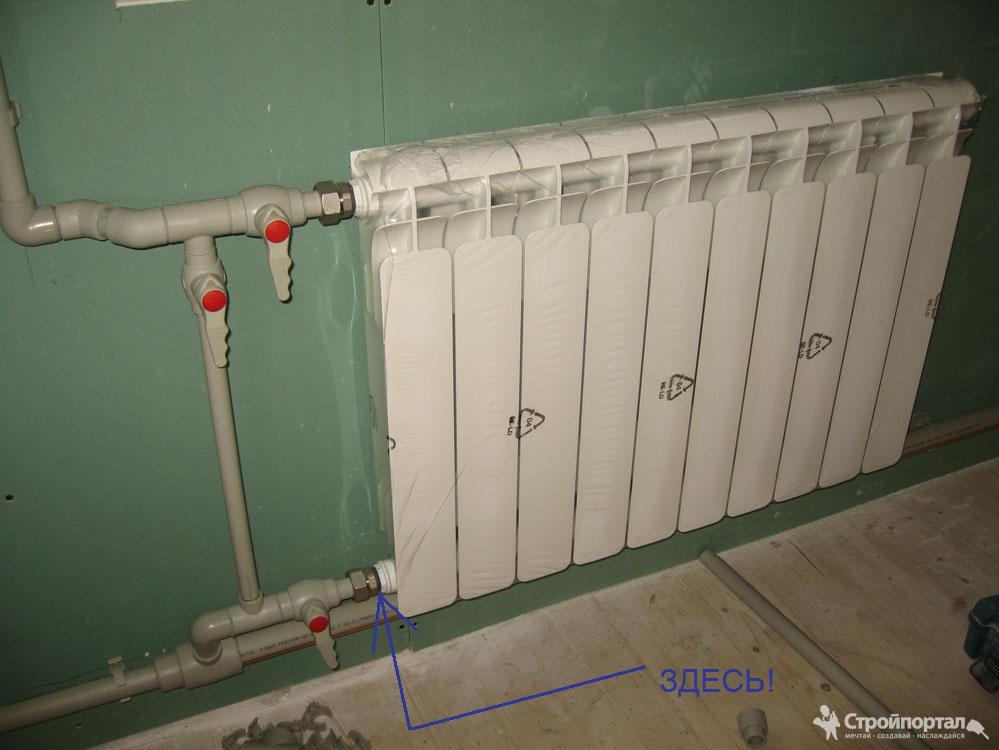 Comment démonter un radiateur de chauffage de vos propres mains: conseils utiles et règles de base