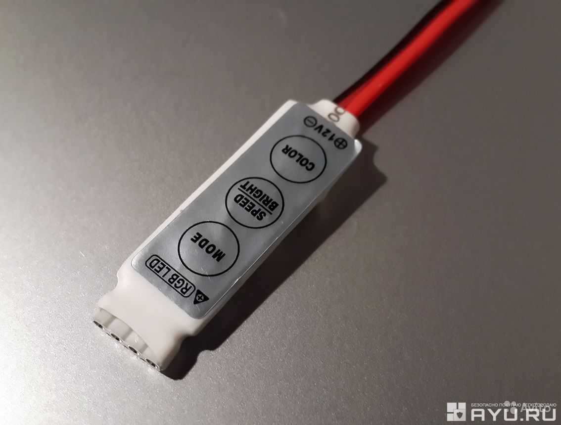 Avantages de l'utilisation d'un gradateur à bande LED