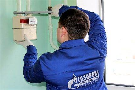 À quel étage les maisons gazéifient-elles: normes législatives et règles pour la gazéification des immeubles de grande hauteur