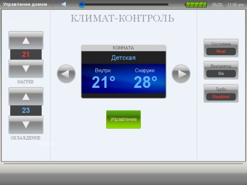 Climatisation ou climatisation dans une voiture, un appartement : quelle est la différence, les différences, qu'est-ce qui est le mieux ? avantages de la climatisation par rapport à la climatisation dans une voiture, appartement: description