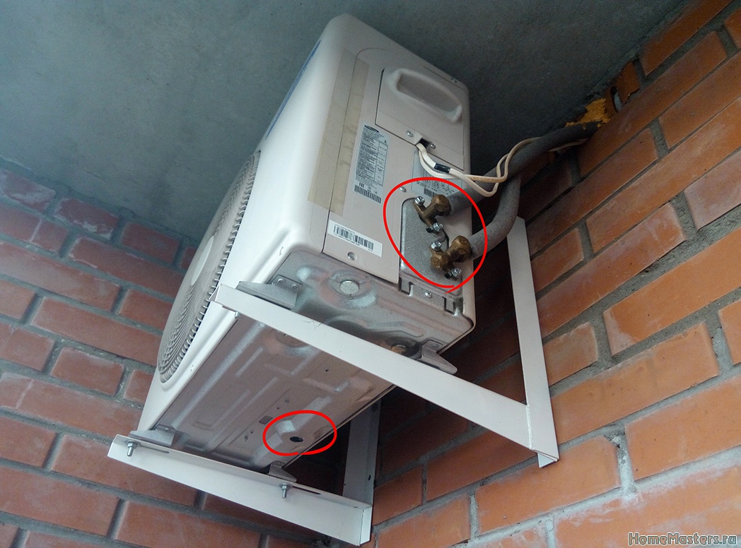 Élimination du condensat du climatiseur vers le système d'égouts