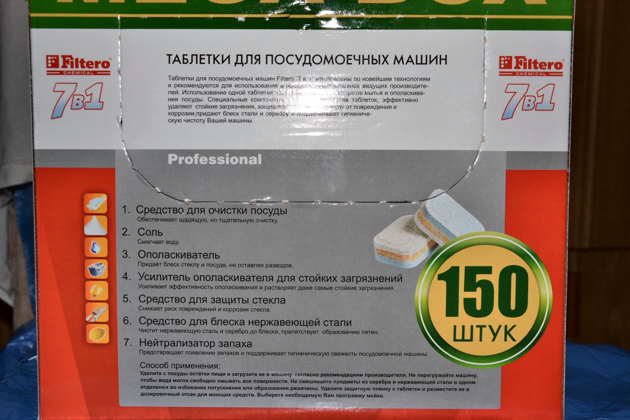 Que peut remplacer les tablettes pour lave-vaisselle des remèdes maison