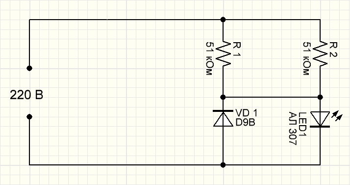 Comment connecter un interrupteur LED : règles de connexion d'un interrupteur rétroéclairé