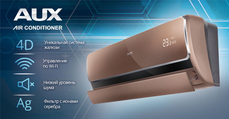 Classement systemair smart split systems : top 7 meilleurs modèles muraux de la marque + critères de sélection