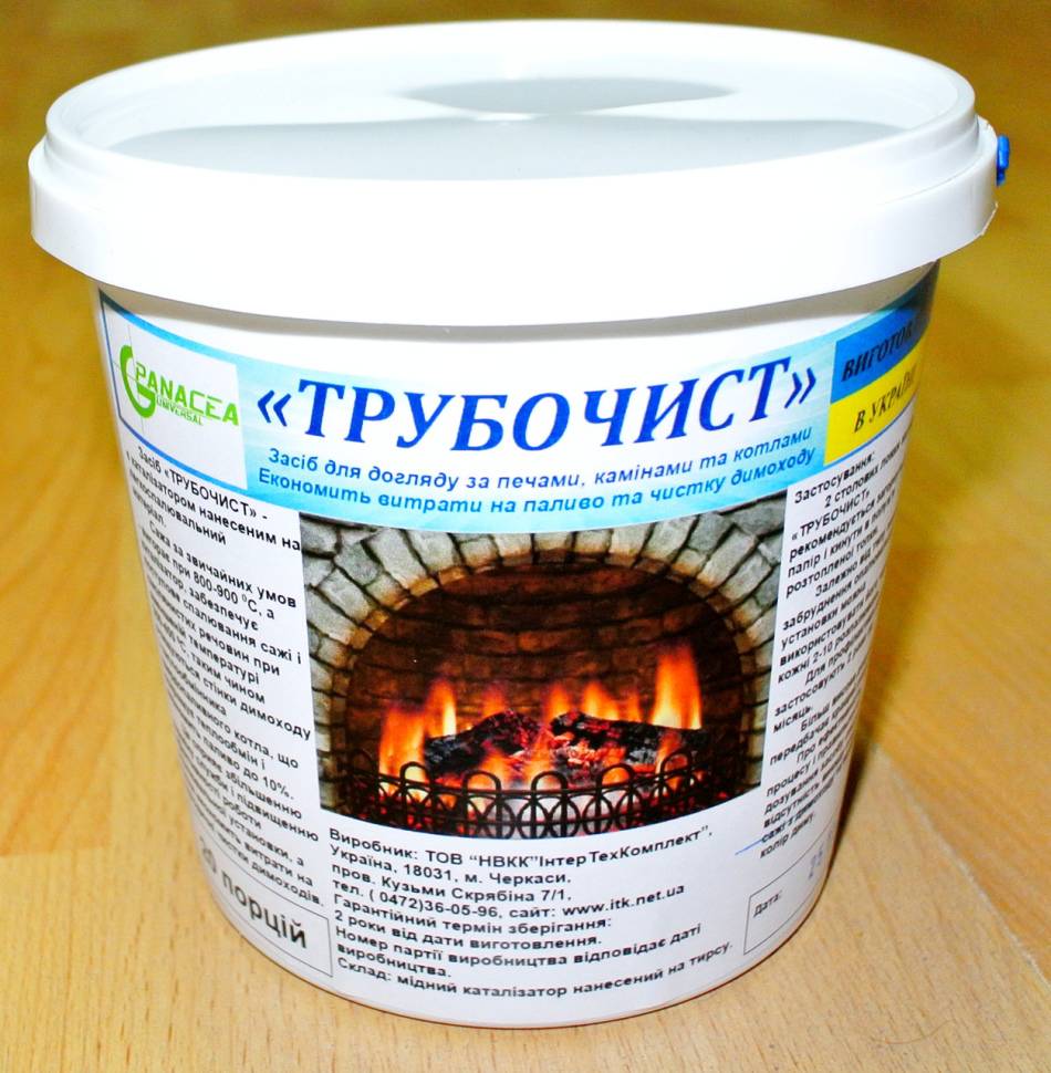 Comment nettoyer la cheminée de vos propres mains: méthodes de nettoyage folkloriques