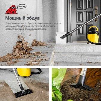 Présentation de l'aspirateur PUPPYOO WP526-C : un bébé travailleur venu de Chine