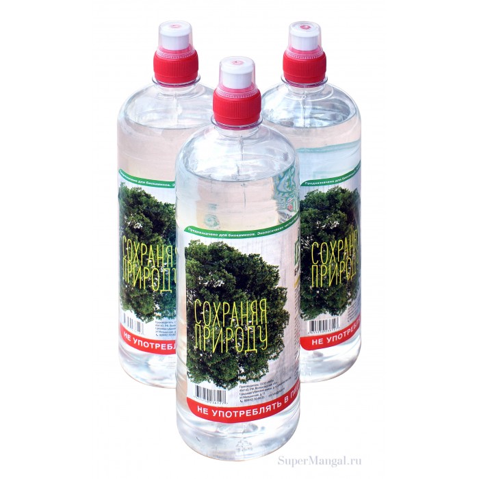 Brûleur à faire soi-même pour biocheminée: types de produits faits maison + instructions