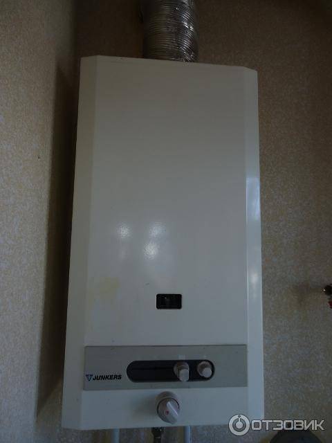 Réponses d'utilisateurs sur la réparation d'un geyser junkers