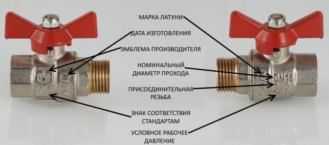 Un robinet à tournant sphérique peut-il être ouvert à moitié ?