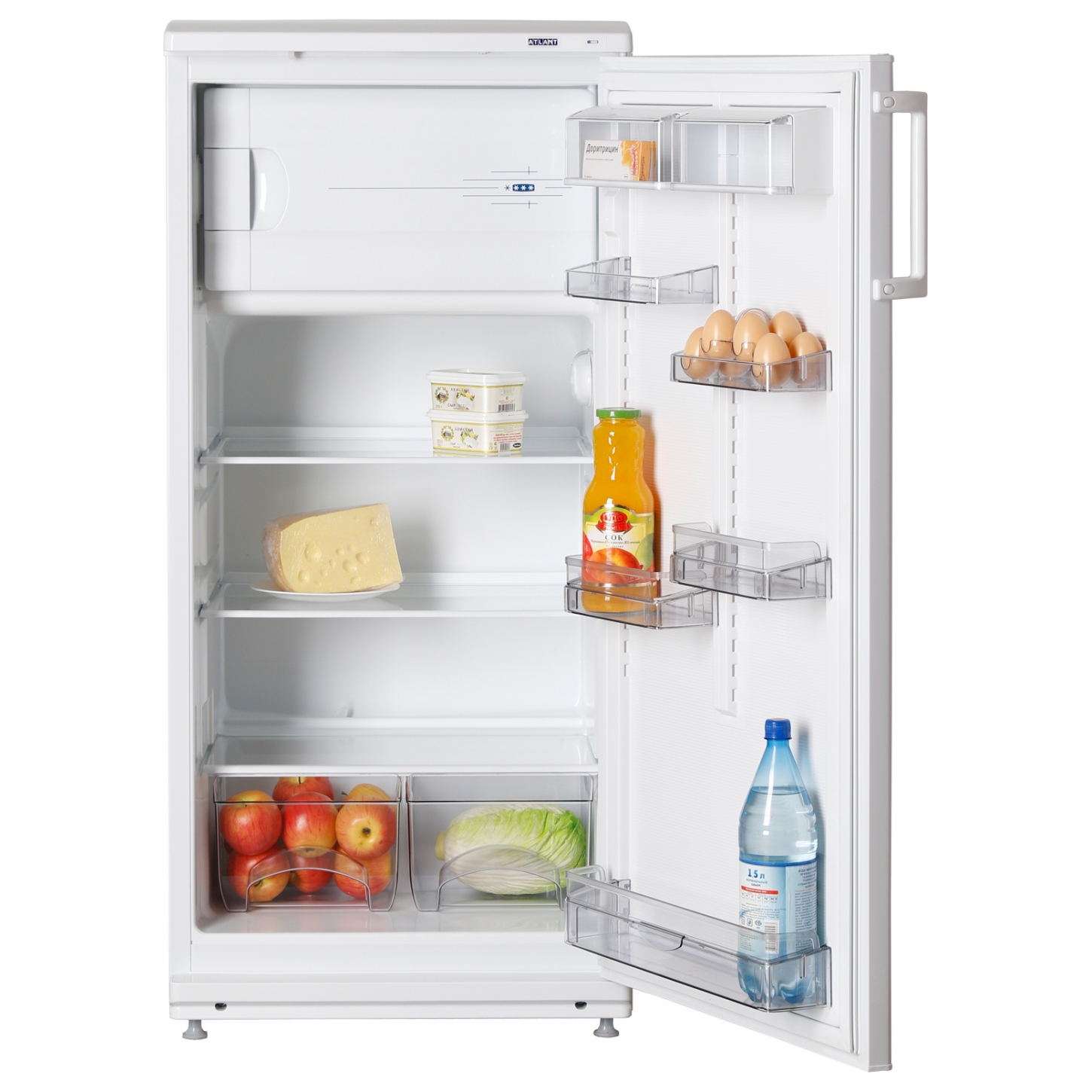 Machines à laver Atlant: top 7 des meilleurs modèles, avis, que rechercher avant d'acheter