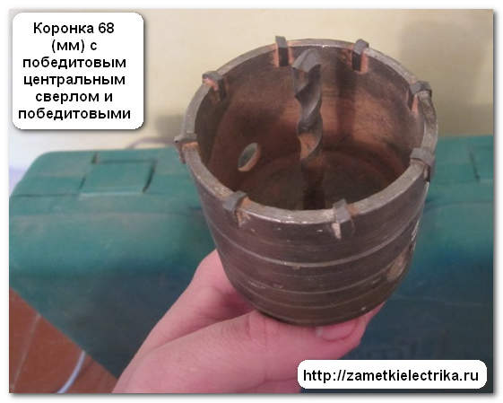 Comment déplacer une prise : instructions pour déplacer une prise vers un autre emplacement