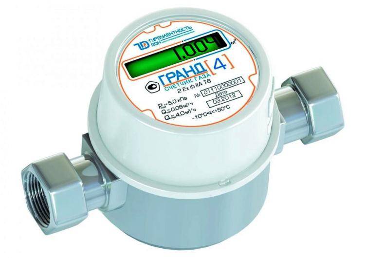 Comment choisir un compteur de gaz: directives pour choisir un appareil pour une maison et un appartement privés