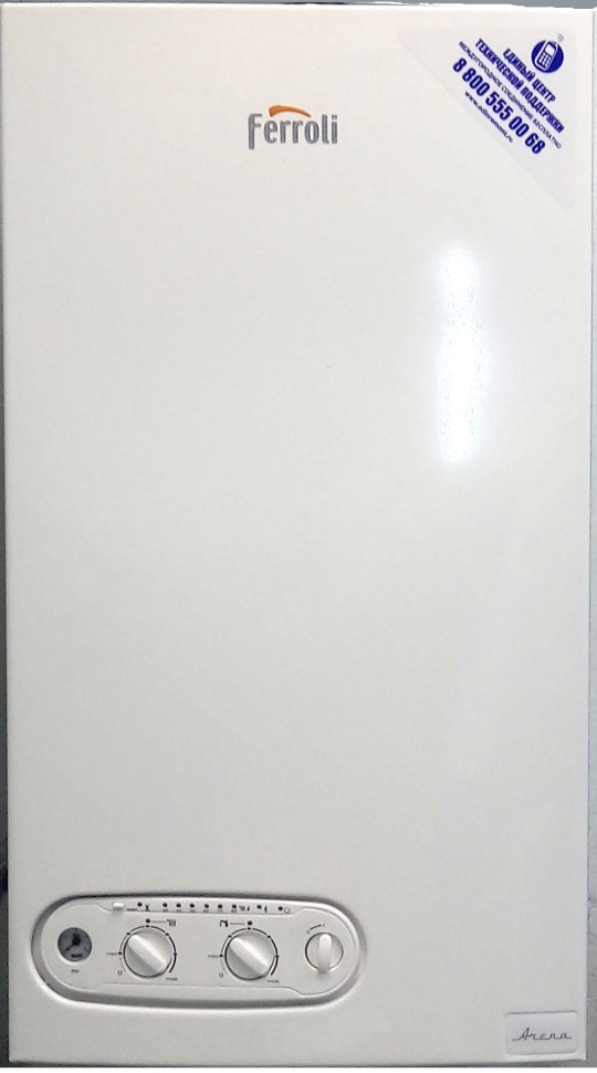 Avis sur les chaudières à gaz ferroli - chaudières à gaz - le premier site Web indépendant d'avis sur l'Ukraine