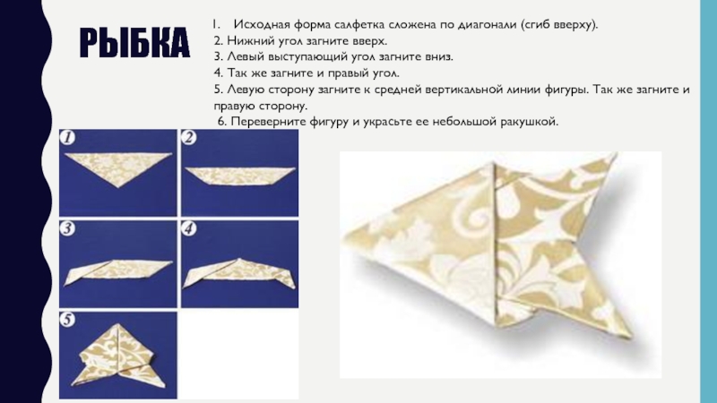 Comment coudre un couvre-lit sur un lit de vos propres mains +50 photos et instructions