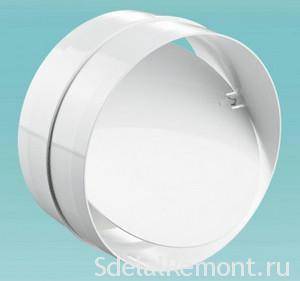 Clapet anti-retour pour la ventilation: comment organiser la ventilation avec un clapet anti-retour pour l'échappement