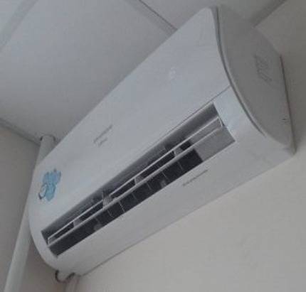 Climatiseur hyundai séoul ​​série h-ar19-09h