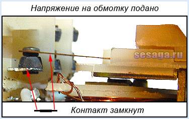 Relais intermédiaire: fonctionnement, marquage et types, nuances de réglage et de connexion
