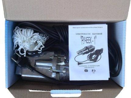 Comment réparer la pompe Brook de vos propres mains: élimination des pannes courantes