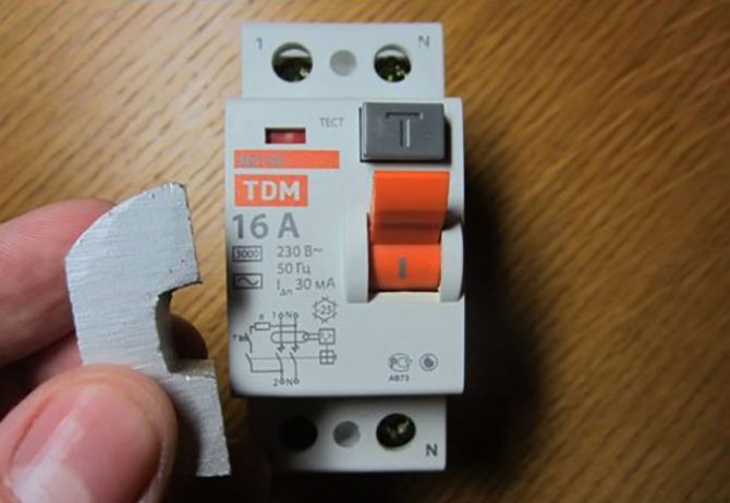 Pourquoi RCD s'éteint: causes de fonctionnement et dépannage