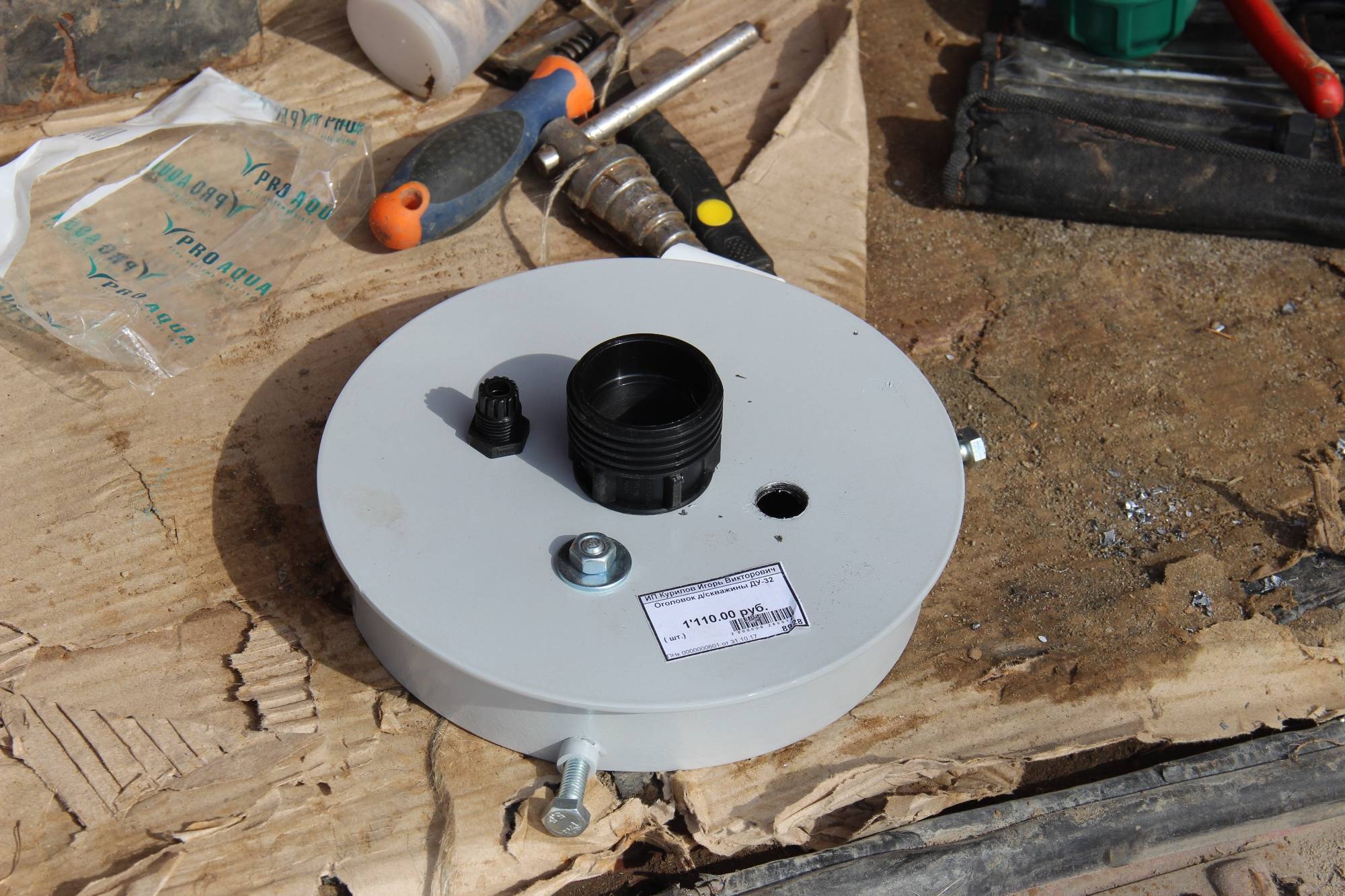 Comment faire une tête pour un puits de vos propres mains